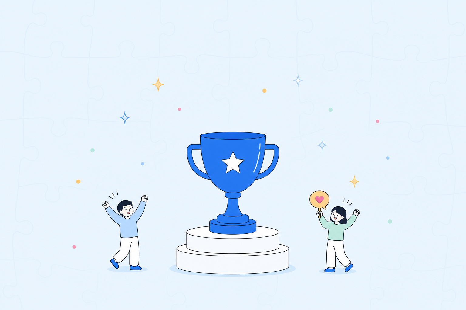 수상을 축하하는 추상 트로피와 색종이 일러스트